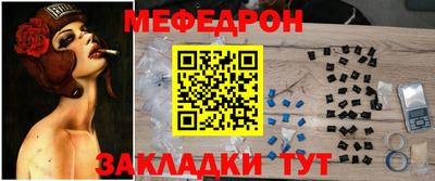 COCAINE Владивосток