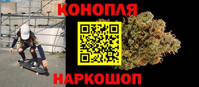COCAINE Владивосток