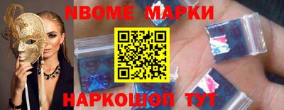 кокаин колумбия Владимир