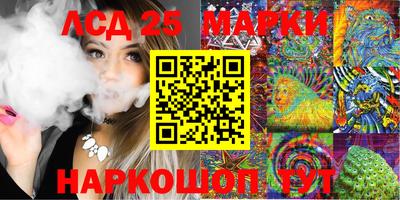кокаин колумбия Владимир