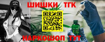 COCAINE Владивосток