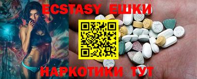 кокаин колумбия Владимир