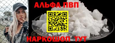 COCAINE Владивосток