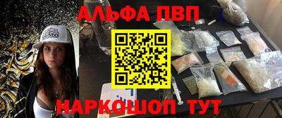 COCAINE Владивосток