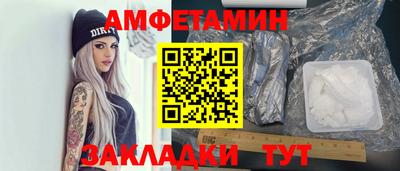 COCAINE Владивосток