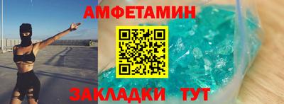COCAINE Владивосток