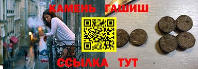 COCAINE Владивосток