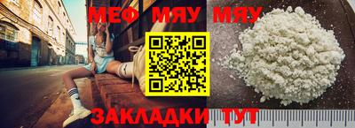 COCAINE Владивосток