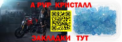 кокаин колумбия Владимир