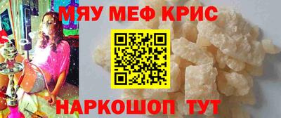 COCAINE Владивосток
