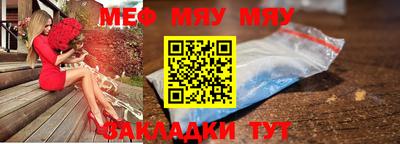 COCAINE Владивосток